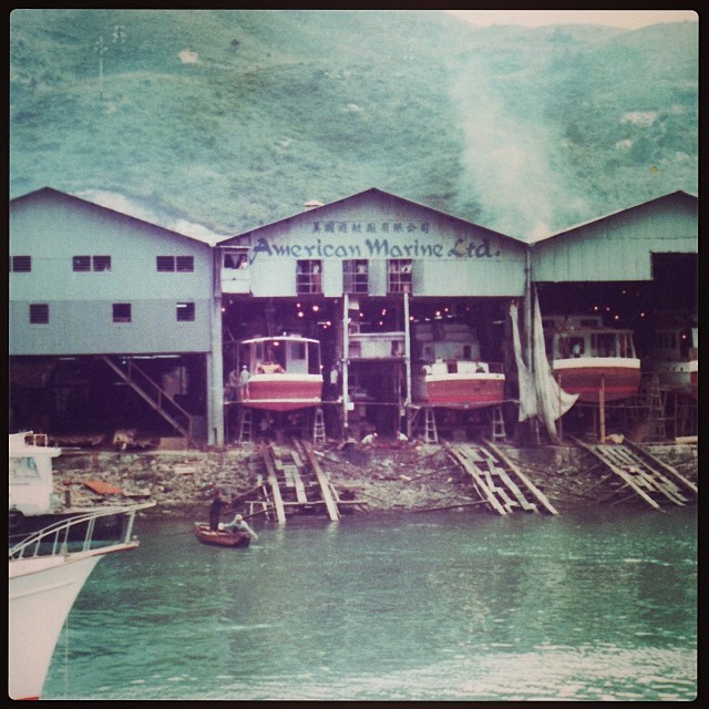 American-Marine-Factory-in-Hong-Kong