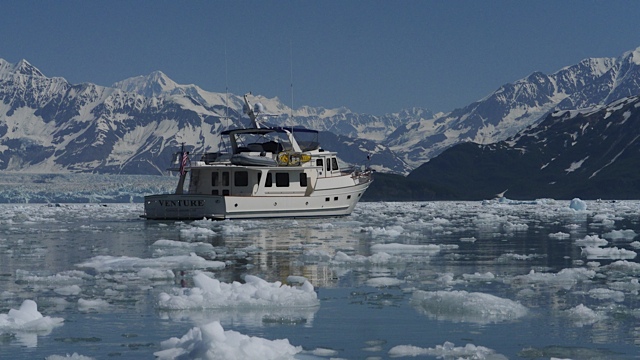 Venture at Hubbard Glacier